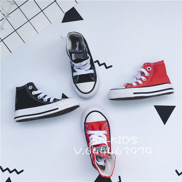 Chaussures enfants en toile - Ref 1037102 Image 21