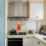 2024 Dragon's Newar's Plow The Prince of Prince of Prince of the Kitchen Plant Kitchen Stick