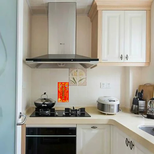 2024 Dragon's Newar's Plow The Prince of Prince of Prince of the Kitchen Plant Kitchen Stick