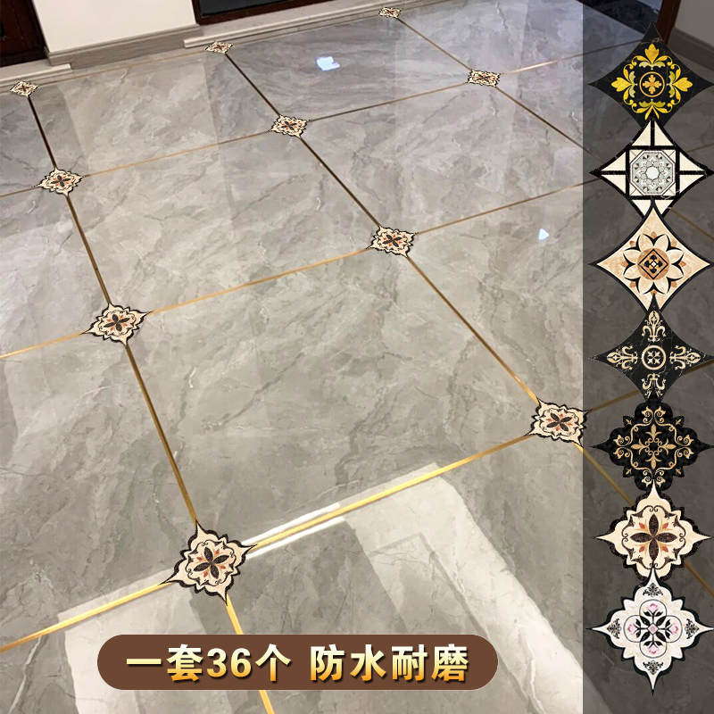 Living room beautiful seam floor stickers decorative decals floor tiles stickers floor tiles waterproof and wear-resistant self-adhesive tiles corner flower stickers