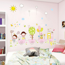 Cute cartoon wall sticker girl bedroom bedside decoration kindergarten childrens room wall sticker self-adhesive removable