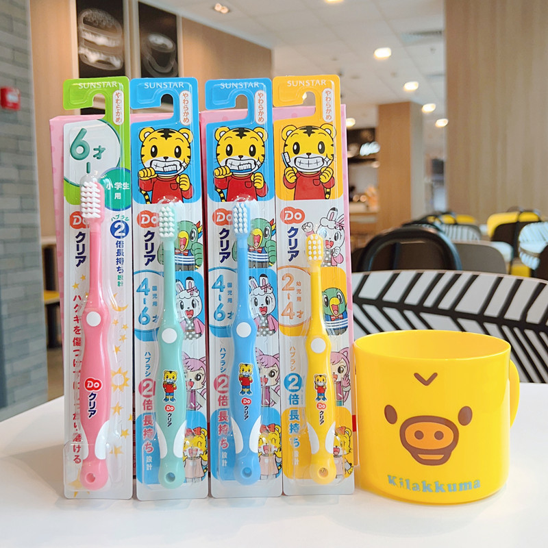 4 Japanese Qiaohu Children's toothbrush 0-1-2-4-6-year-old male girl's baby infant milk toothbrush trained to protect teeth-Taobao