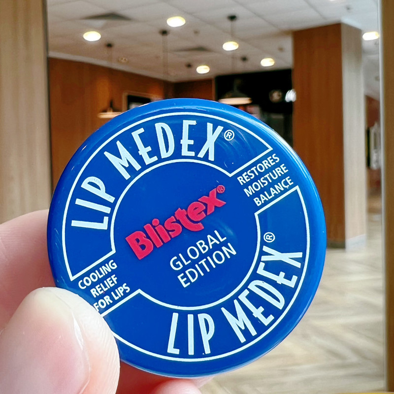 Blistex Lip Lip Lip Lip Lip Lip Maintaining Moisturizing and Redying Water Deadly Lip Lip Film