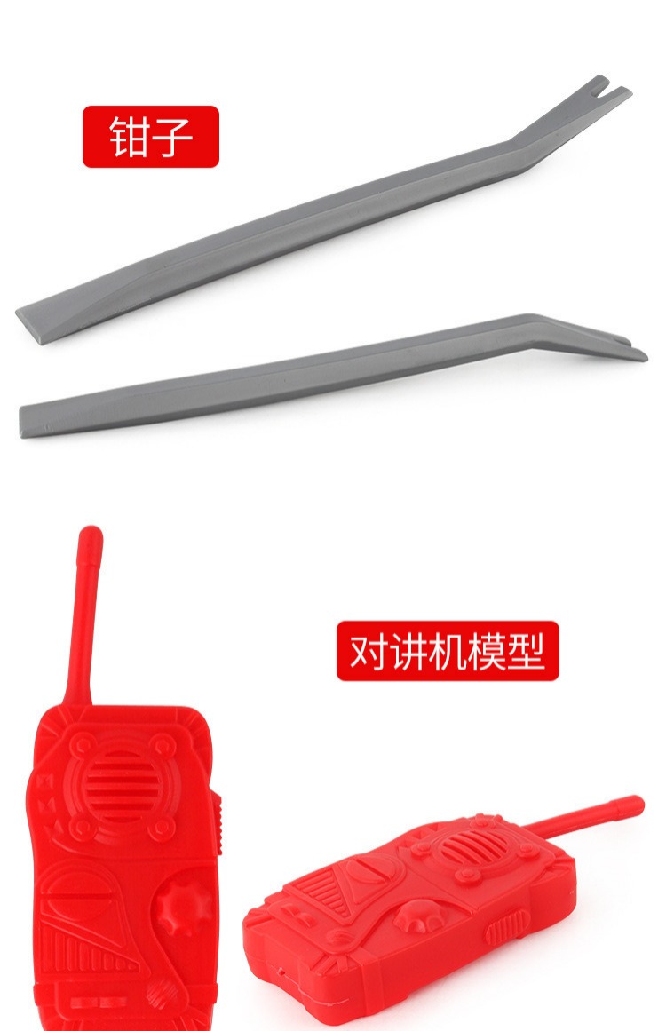 Trẻ em lính cứu hỏa kinh nghiệm nghề nghiệp đồ chơi góc mẫu giáo hiệu suất trang phục áo vest lửa 2-6 tuổi shop trẻ em