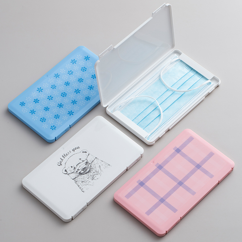 Mili Fang Mask Case Carrying Box with a portable dust - proof mouth nose - cover temporary sandwich