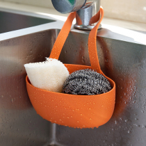 Mili Feng creative sponge rag storage bag multifunctional faucet rack kitchen sink drain basket