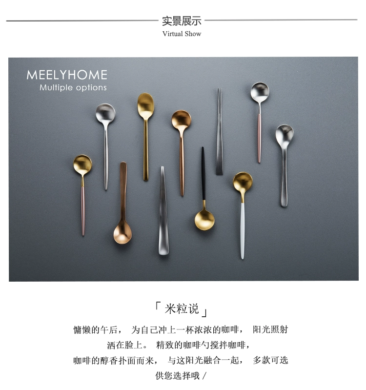 立 Sáng tạo thìa inox 304 cà phê muỗng cà phê thìa gia đình tráng miệng thìa - Cà phê