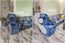 OSIM Aosheng massage chair holster Original quality processing massage chair OS-808 Spot SF Express OS-818