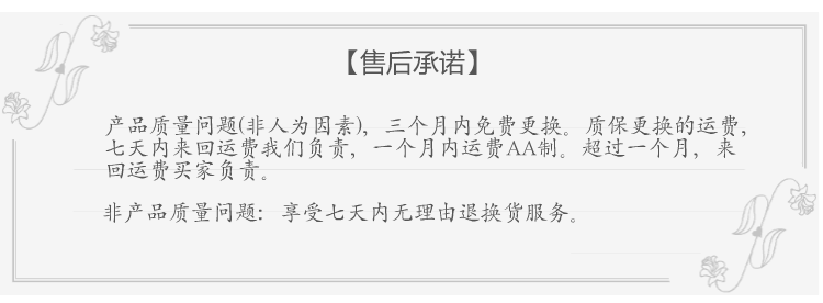 Ventilateur USB - Ref 401232 Image 21