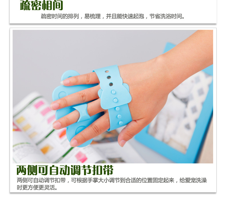Hellojoy pet dog mèo Đồ dùng vệ sinh Găng tay mát xa cho thú cưng 	mua lược chải lông chó ở đâu	
