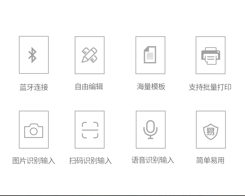 Máy in mã vạch Comet Máy dán nhiệt cầm tay Bluetooth - Thiết bị mua / quét mã vạch