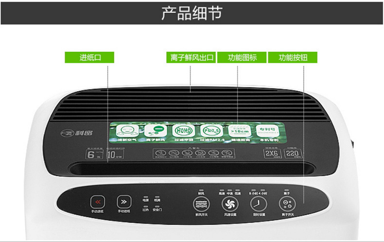 科密E106CA_22.jpg