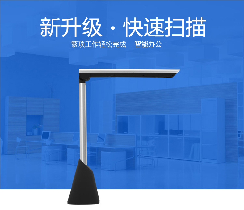 Comet GP-1000 Gao Paiyi 10 triệu pixel HD máy quét ảnh nhanh A3A4 di động