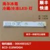 Товары от 杭州云龙配件