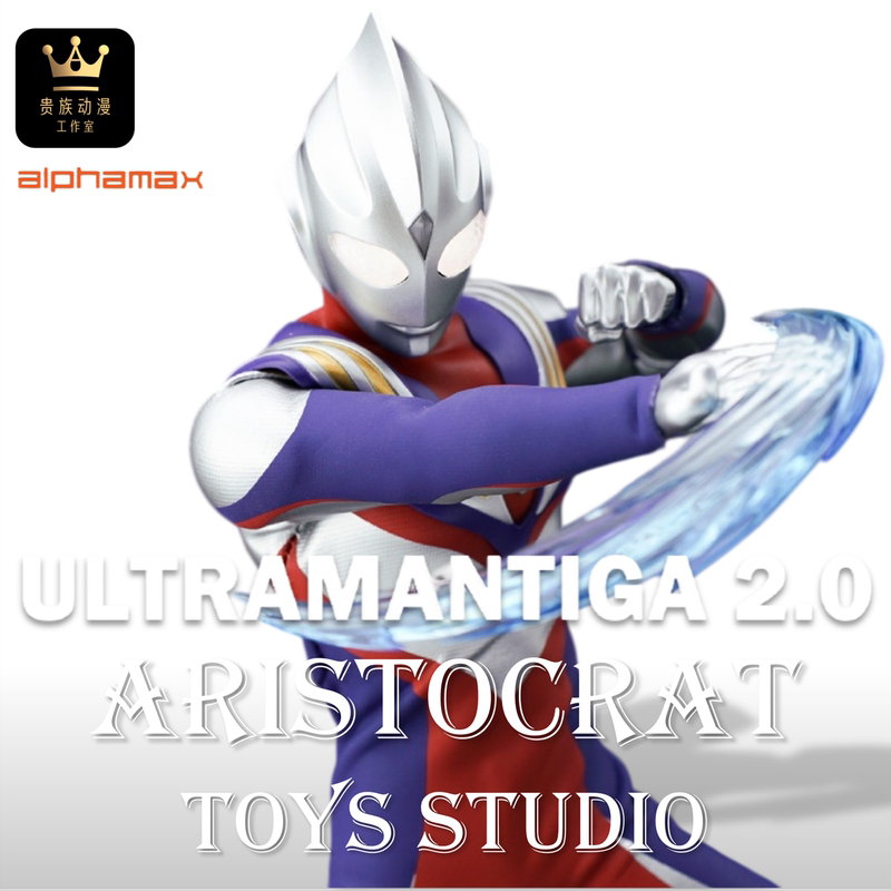 Alphamax Ax-0325 1/12 Ultraman Tiga Composite Type 2.0 Figure in Stock Alphamax Ax-0325 1/12 Ultraman Tiga Composite Type 2.0 Figure in Stock