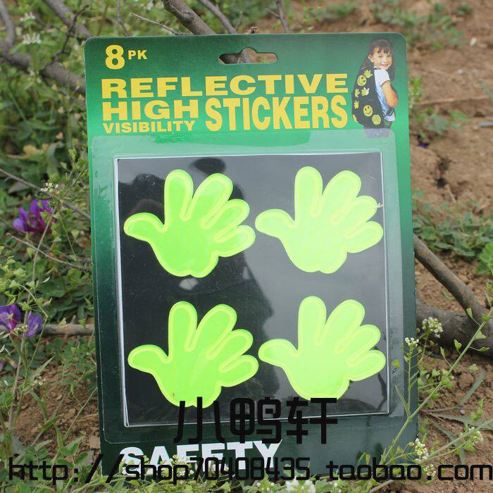 Décoration pour vélo - Ref 2281790 Image 7