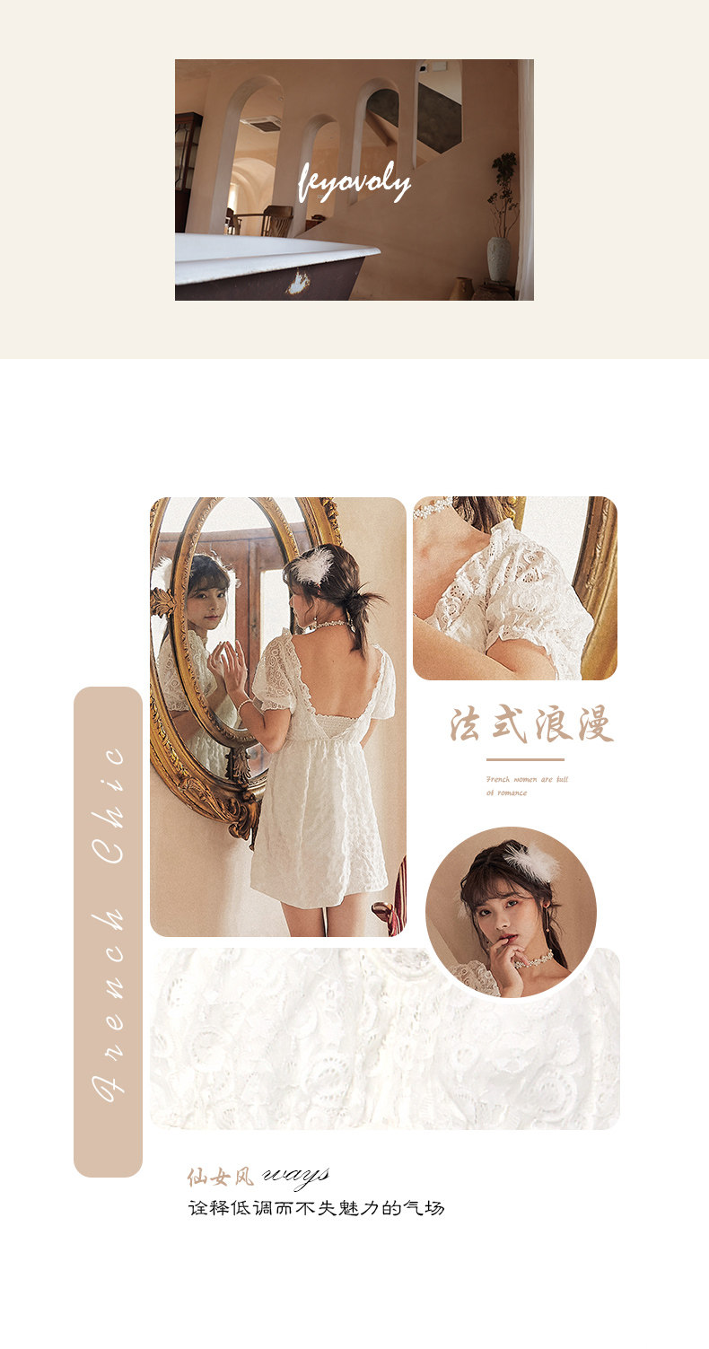 日常可穿，多款任选：派觉 女士 显瘦ins风蕾丝泡泡袖度假泳装 29.9元起包邮 值值值-买手聚集的地方