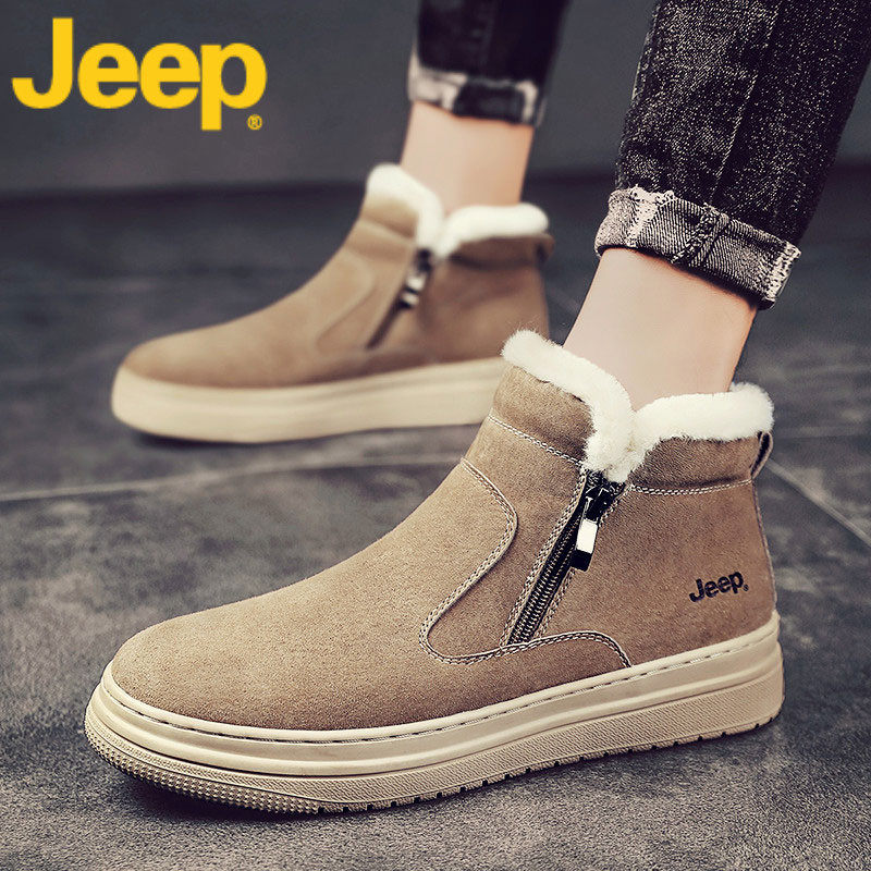 jeep jeep martin boots men's high-top shoes men's shoes winter models plus velvet warm mid-tube snow boots cotton shoes men's