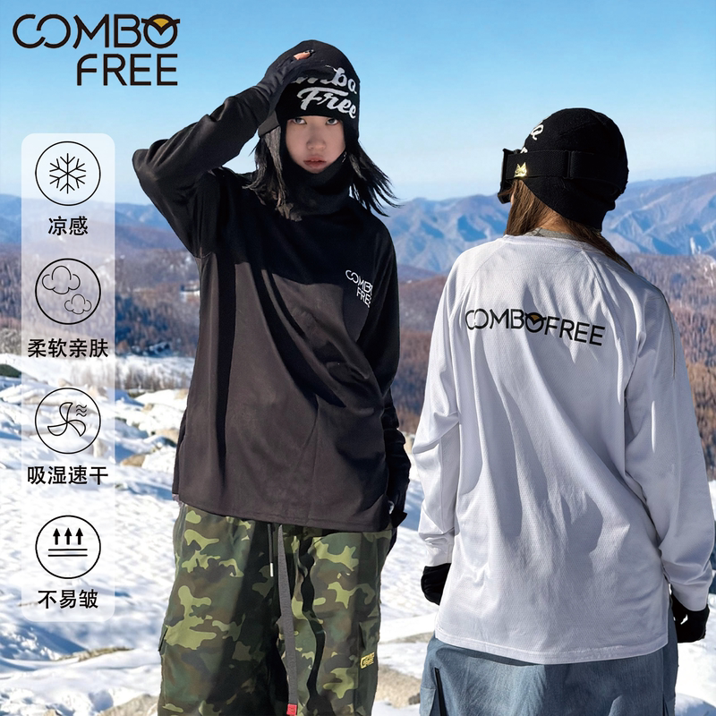 Combofree New Men's and Women's Quick-Drying Long-Sleeved Base Layer Ski Mountaineering Sports Tops Outdoor T-Shirts Running Fitness