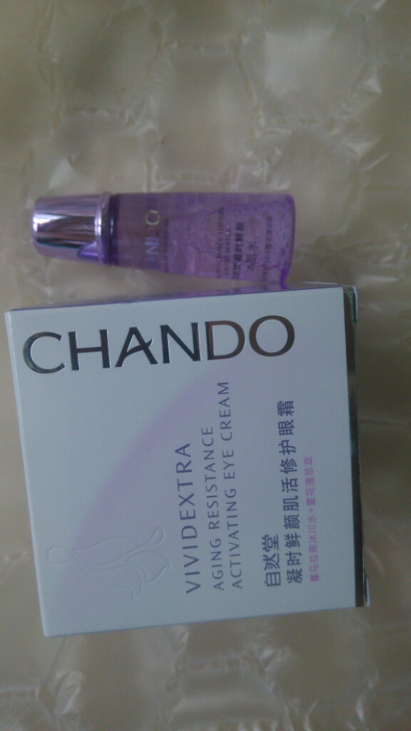 自然堂凝时鲜颜肌活修护眼霜15g