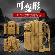 Cybertron outdoor military fan tactical 3P attack bag Cycling sports travel mountaineering backpack Mens double shoulder bag