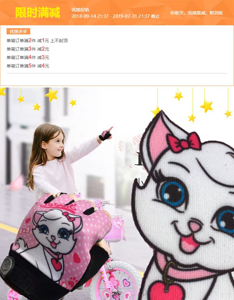xe thăng bằng whiz bebe color Găng tay trẻ em nửa ngón tay học sinh đàn hồi phần mỏng leo núi ngoài trời cân bằng xe trượt trượt bảo vệ trượt băng cọ - Smart Scooter bán xe thăng bằng