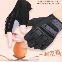 Mens and womens childrens real CS chicken eating competition horizontal bar sports fighting gloves half-finger army fan training upgrade hand guard