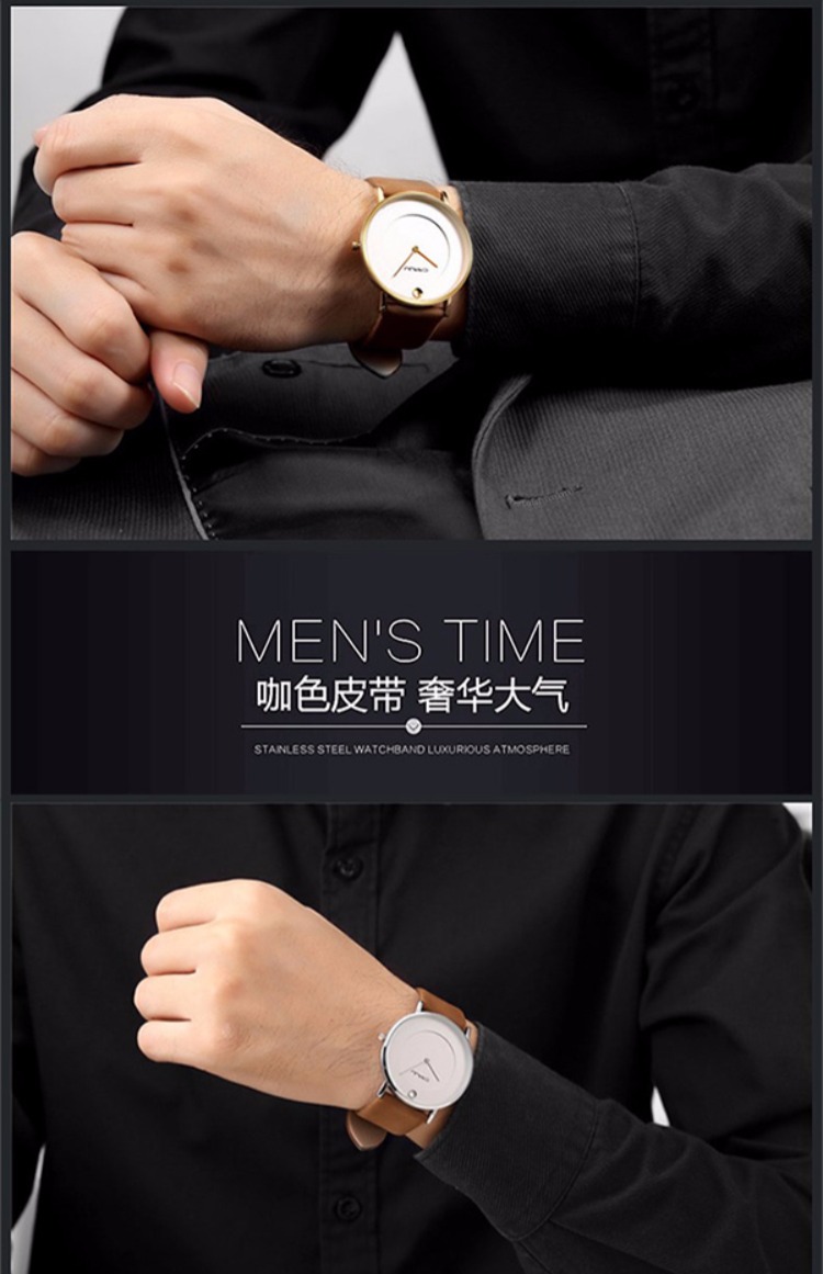 德国羊皮带潮男抖音网红手表男学生韩版简约潮