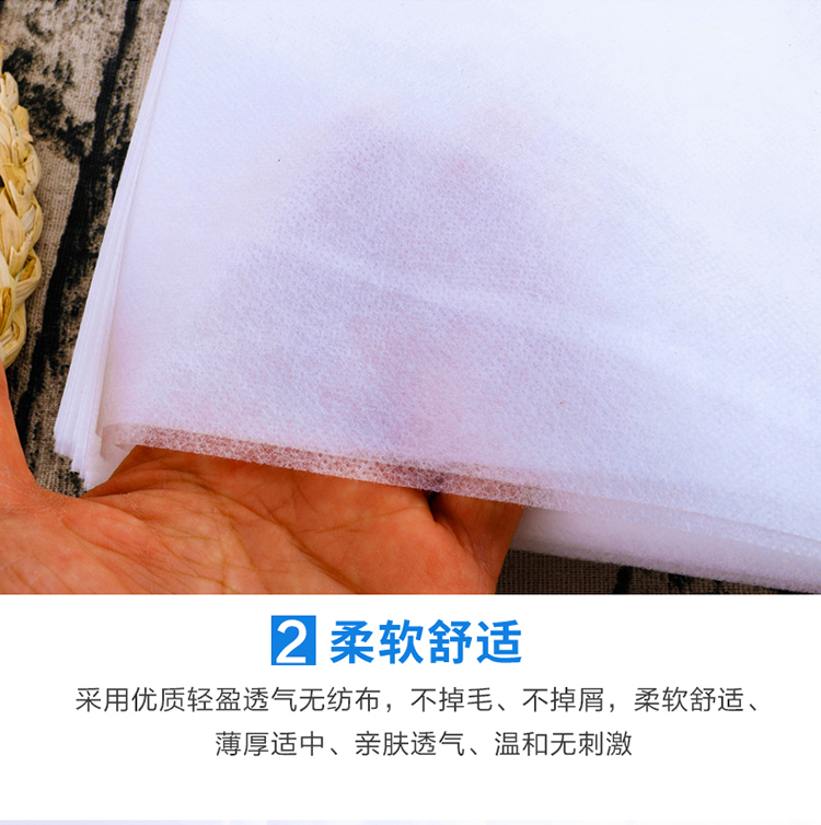 Tấm PP dùng một lần massage massage du lịch thông thường thẩm mỹ viện không dệt thoáng khí không thấm nước nệm không thấm nước duy nhất thảm trải giường mùa hè
