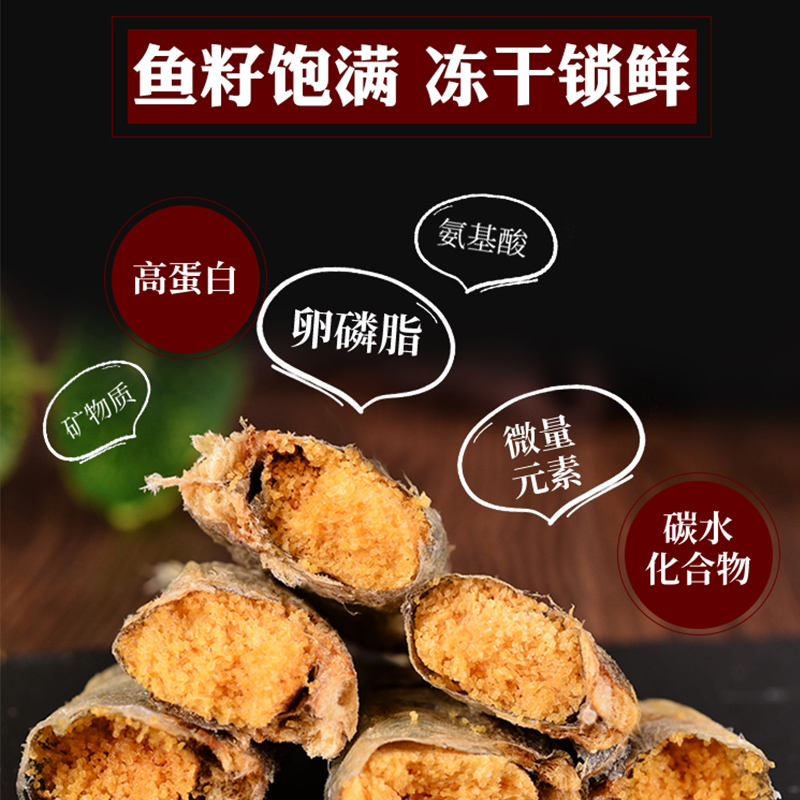 猫咪零食界的宝藏：传辰淡水小鱼干与宠物磨牙神器