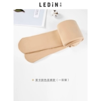 Обновление носков цвета кожи Leica