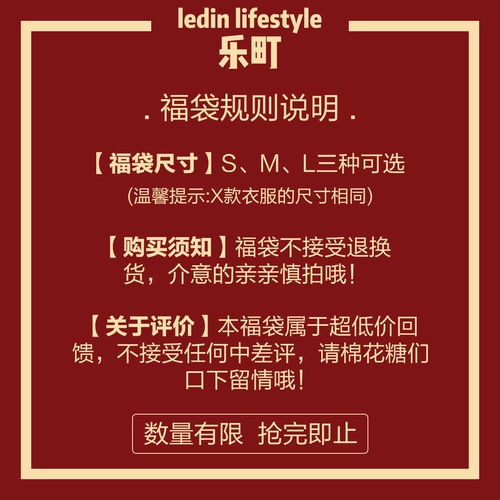 Демисезонная пижама, осенний комплект, банный халат