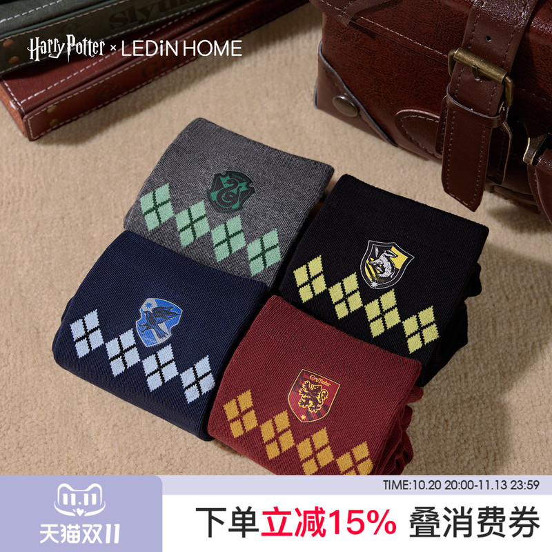 Letin 2026 New Socks Harry Potter Collaboration Four College Houses Socks Set Four Pairs Pack Letin 2026 New Socks Harry Potter Collaboration Four College Houses Socks Set Four Pairs Pack