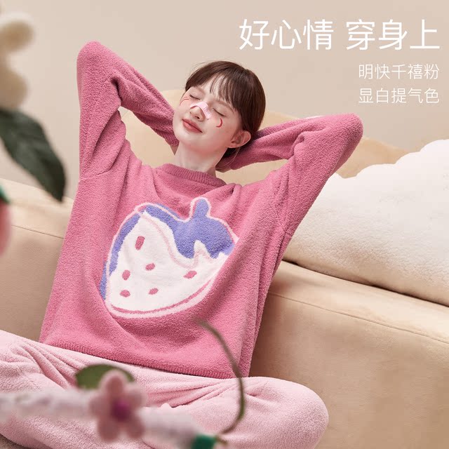 Leding Cute Girls Pajamas Strawberry Women's Winter Half Velvet Thickened Wearable Sweater 2024 New Home Clothes