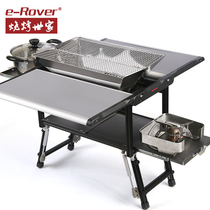 Barbecue stove Outdoor gas barbecue stove Household portable picnic hot pot stove Picnic camping cookware stove