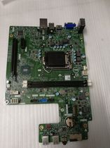 Dell Vostro