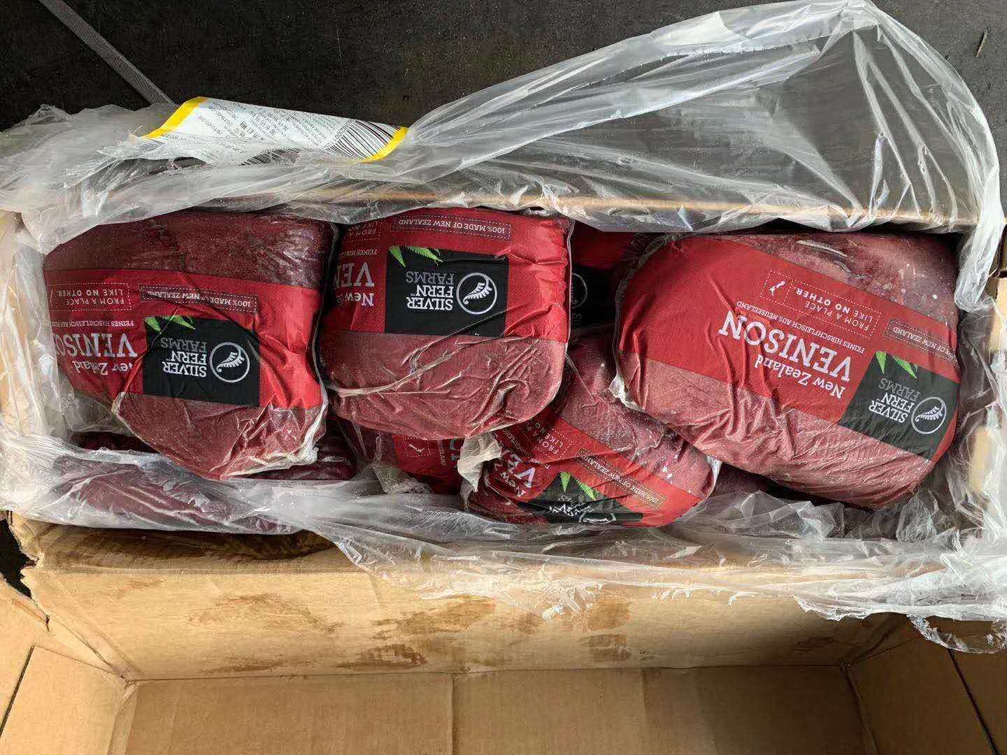 Silver fern venison raw bone meat refined deer leg meat Deer neck meat Deer net shoulder New Zealand imported cats can be eaten raw