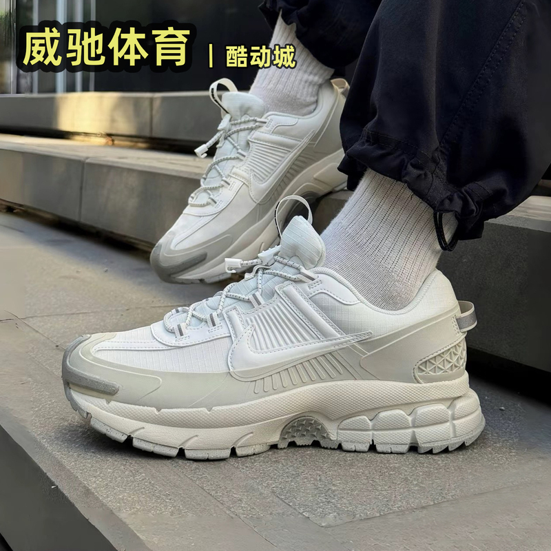 Nike Zoom Vomero Roam Thick-Soled Retro Versatile Sports and Leisure Dad Shoes Hv6410-100