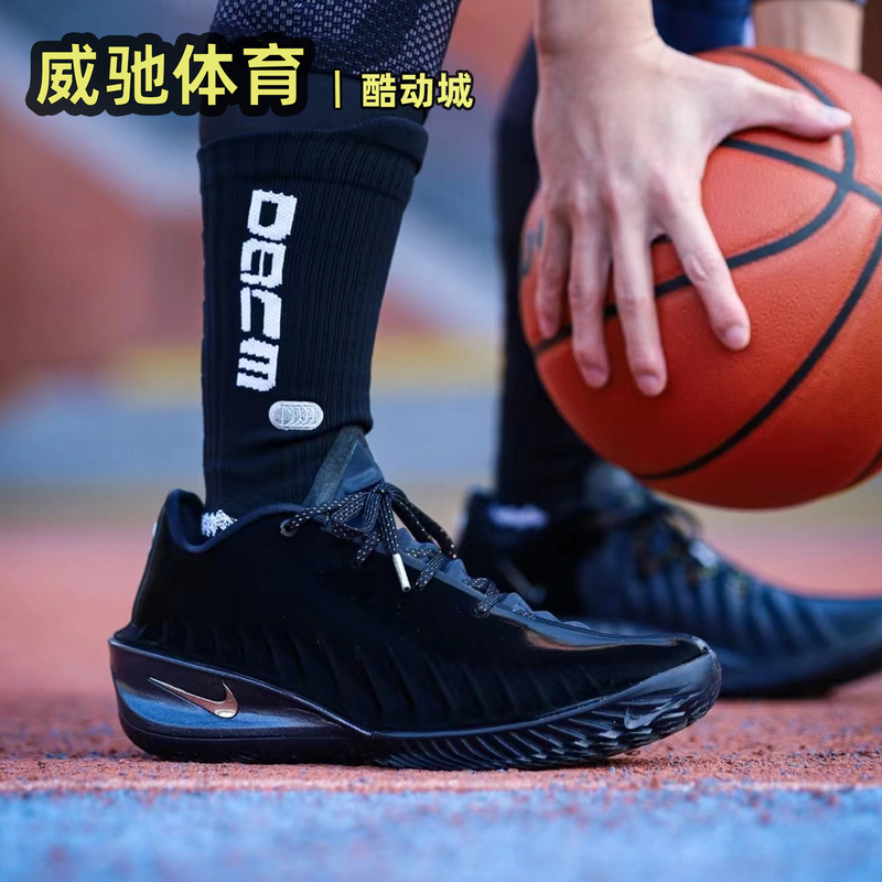 Nike G.T Cut 4 Year of the Horse Limited Edition Men's Low-Top Cushioning Sports Basketball Shoes Hv9921-001