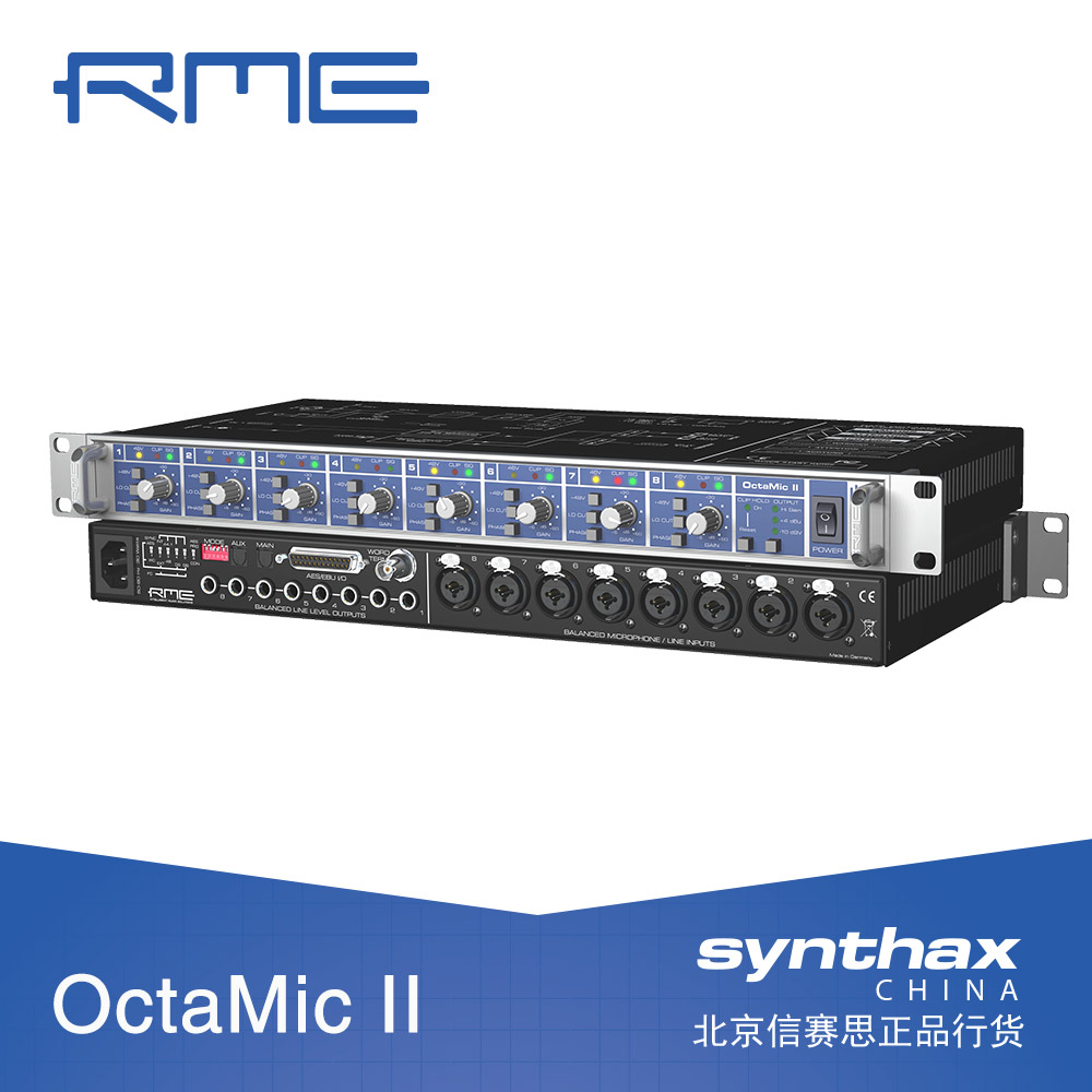 RME OctaMic II 8 channel microphone amplifier and analogue-to-digital professional talk package Shunfeng