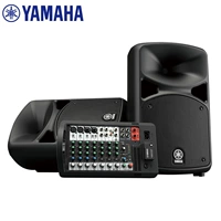 Loa Yamaha / Yamaha STAGEPAS400i / 600BT Loa di động Bluetooth ngoài trời - Loa loa loa creative