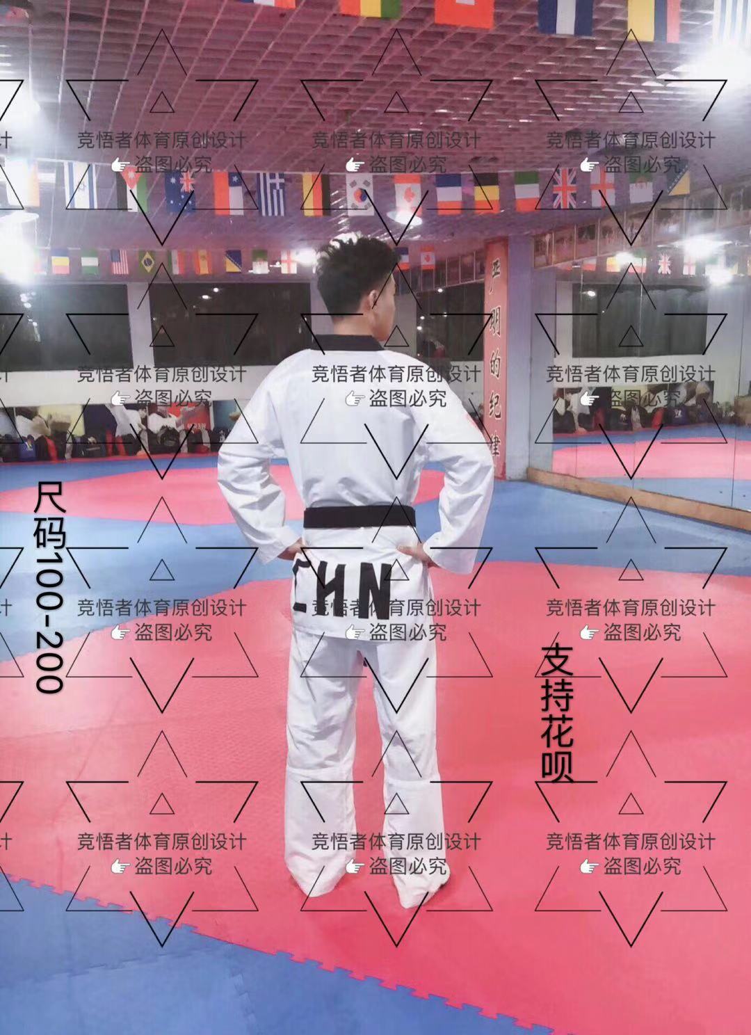 Anta Taekwondo clothing Taekwondo combat clothing Taekwondo national clothing Taekwondo competitive clothing