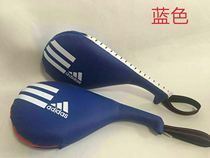 Taekwondo RingIng Target Foot Target Child Adult Training Equipment Kick Target Chicken Leg Target Bilobe Handle Fist Target Foot Plate