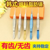 Nano-free double eye leather embedding wire surgery tool ophthalmology with tooth fat tweezers microscopy cosmetic shaping instruments