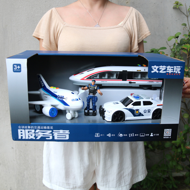 Artistic Toy Police Car, Police Vehicle Toy Model, Tow Truck, Helicopter, Storytelling, Music, Gift Box Set
