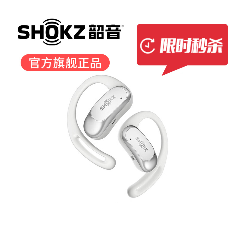 SHOKZ Openfit Air T511 Open-Type Non-In-Ear Wireless Bluetooth Sports Headphones 2026