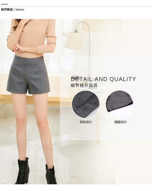 2018 mới mùa thu và mùa đông size lớn eo cao quần short len ​​nữ rộng rãi phù hợp với quần ống rộng Một chiếc quần giản dị