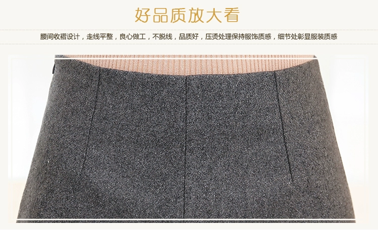2018 mới mùa thu và mùa đông size lớn eo cao quần short len ​​nữ rộng rãi phù hợp với quần ống rộng Một chiếc quần giản dị