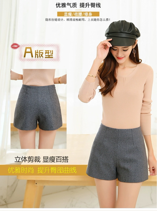 2018 mới mùa thu và mùa đông size lớn eo cao quần short len ​​nữ rộng rãi phù hợp với quần ống rộng Một chiếc quần giản dị
