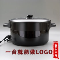 Moika smoke smoke demo pot water mist pot smoke machine integrated stove demo atomizer pot steam generator